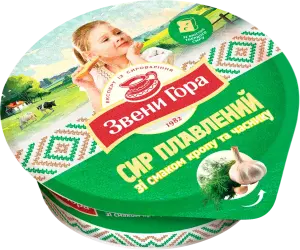 Фото 1 - Сир Звени Гора плавлений з кропом та часником 50% 90 г