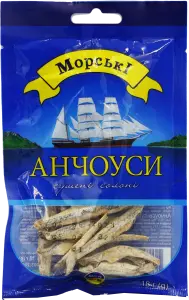 Фото 2 - Анчоуси Морські 18 г