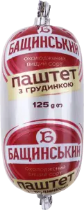 Фото 7 - Паштет Бащинский з грудинкою 125 г