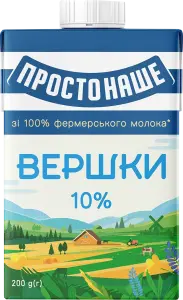 Фото 3 - Вершки ПростоНаше стерилізовані 10% 200 г