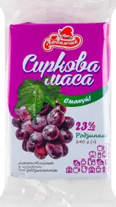 Фото 5 - Маса сирна Любимчик з родзинками солодка 23% 140 г