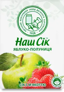 Фото 1 - Сік Наш Сік яблуко та полуниця  200 мл
