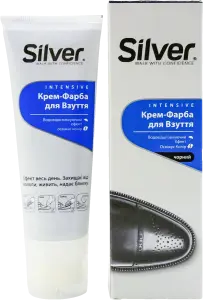 Фото 5 - Крем-фарба для взуття Silver чорний 75 мл