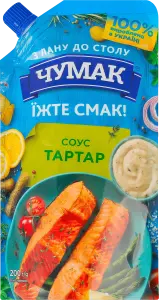 Фото 12 - Соус Чумак Тартар 200 г