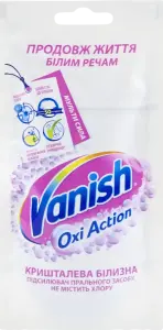 Фото 3 - Плямовивідник і відбілювач Vanish Oxi Action Кришталева білизна для тканин рідкий 100 мл