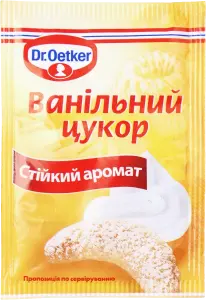 Фото 6 - Цукор Dr. Oetker ванільний 8 г