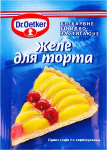 Фото 7 - Желе Dr.Oetker для торта прозоре швидкозастигаюче 8 г