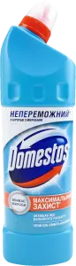 Фото 10 - Засіб для чищення Domestos Свіжість Атлантики універсальний 1000 мл
