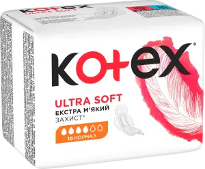 Фото 10 - Прокладки гігієнічні Kotex Ultra Soft Нормал 10 шт.
