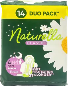 Фото 7 - Прокладки Naturella Classic Night 14 шт