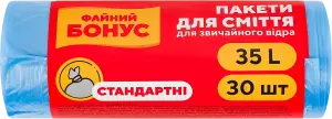 Фото 9 - Пакети для сміття Бонус міцні 35 л 30 шт