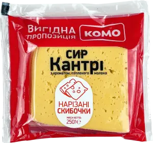 Фото 12 - Сир Комо Кантрі 50%, ваговий
