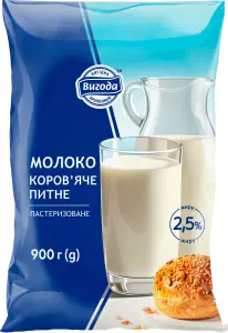 Фото 8 - Молоко Вигода Українське 2.5% питне пастеризоване 900 г