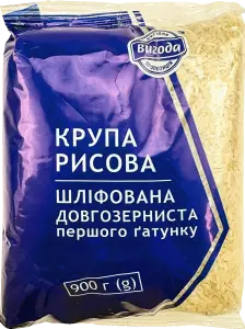 Фото 1 - Рис Вигода шліфований довгозернистий 0.9 кг