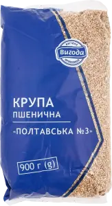 Фото 2 - Крупа пшенична Вигода Полтавська 900 г