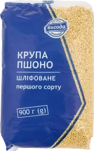 Фото 4 - Пшоно Вигода 900 г