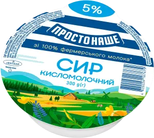 Фото 10 - Сир ПростоНаше кисломолочний 5% 300 г