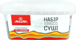 Фото 2 - Набір для приготування суші Akura