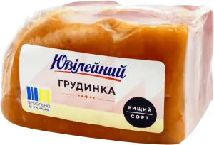 Фото 6 - Продукт зі свинини Ювілейний Грудинка вищого гатунку, вагова
