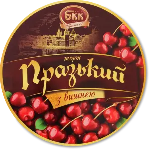 Фото 1 - Торт БКК Празький з вишнею 450 г