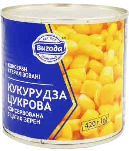 Фото 4 - Кукурудза Вигода цукрова консервована 420 г