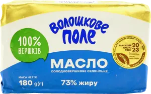 Фото 8 - Масло Волошкове поле селянське солодковершкове 73% 180г