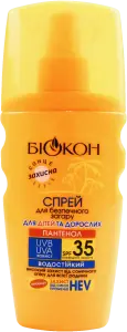 Фото 10 - Спрей для засмаги Біокон водостійкий з пантенолом SPF 35 160 мл