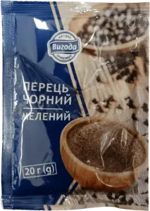 Фото 3 - Перець Вигода чорний мелений 20 г