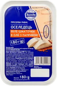 Фото 7 - Оселедець Вигода філе-шматочки в олії з паприкою 180 г