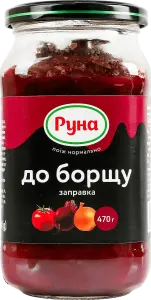 Фото 2 - Заправка для борщу Руна 470 г