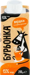 Фото 8 - Вершки Бурьонка ультрапастеризовані 15% 200 г