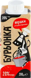 Фото 11 - Вершки Бурьонка ультрапастеризовані 20% 200 г