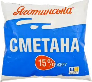 Фото 12 - Сметана Яготинська 15% 350 г