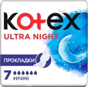 Фото 5 - Прокладки гігієнічні Kotex Ultra нічні 7 шт.