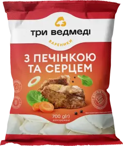 Фото 11 - Вареники Три ведмеді з печінкою та серцем 700 г
