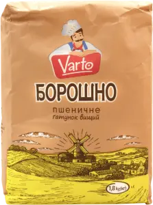 Фото 5 - Борошно пшеничне Varto вищий гатунок 1.8 кг