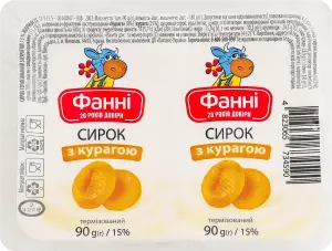 Фото 6 - Сирок Фанні з курагою 15% 2x90 г