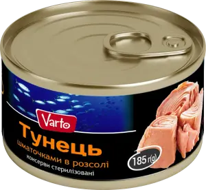 Фото 7 - Тунець Varto шматочками у розсолі 185 г