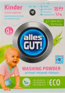 Фото 11 - Порошок пральний Alles GUT! ECO дитячий універсальний безфосфатний 1200 г