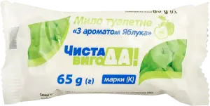 Фото 3 - Мило ЧИСТА ВИГОДА! Яблуко туалетне 65 г