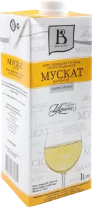 Фото 8 - Вино Вінлюкс Мускат Царський біле напівсолодке 13% 1 л
