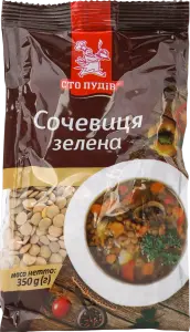 Фото 8 - Сочевиця Сто пудів зелена 350 г