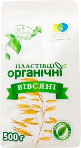 Фото 5 - Пластівці вівсяні Козуб Органічні різані 500 г