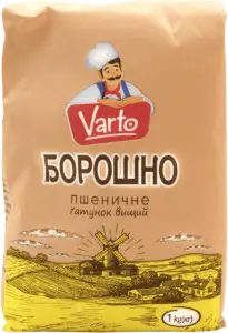 Фото 7 - Борошно пшеничне Varto вищий гатунок 1 кг