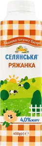 Фото 3 - Ряжанка Селянська 4% 450 г