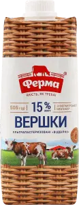 Фото 7 - Вершки Ферма ультрапастеризовані добірні 15% 500 г