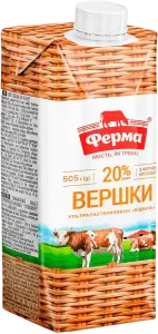 Фото 6 - Вершки Ферма ультрапастеризовані добірні 20% 505 г