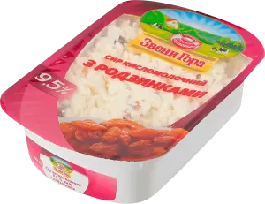 Фото 4 - Сир Звени Гора з родзинками 9,5% 200 г