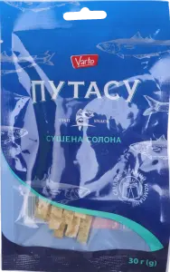 Фото 7 - Путасу Varto сушена солона 30 г