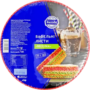 Фото 11 - Листи Вигода Веселка вафельні 75 г